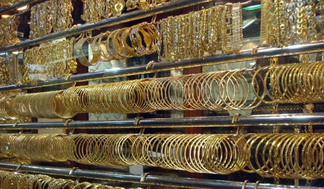 Золотые браслеты